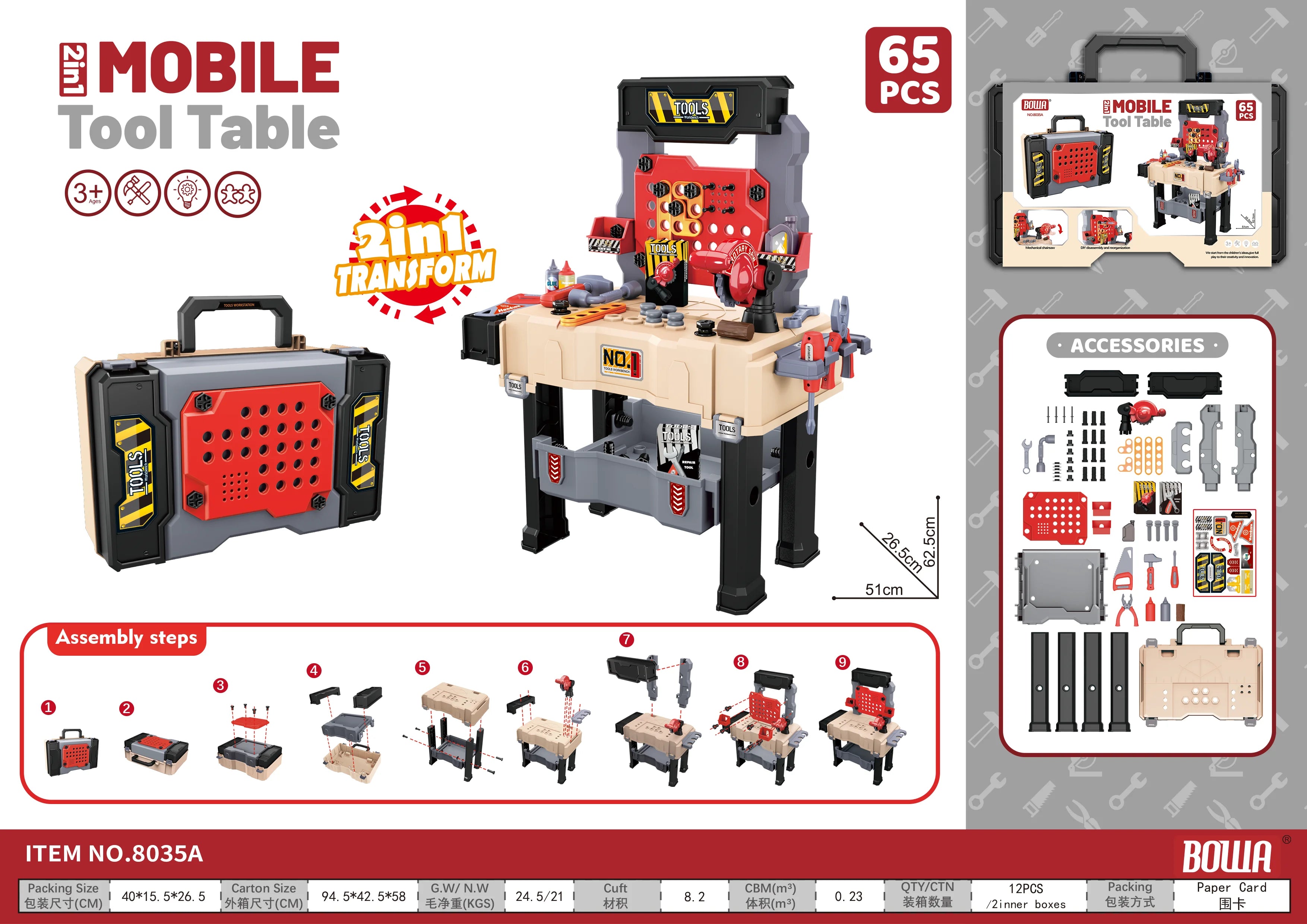 Kids Tool Bench, Realistic, Transformable Tool Set, Toddler Bench Pretend Play Learning Gift